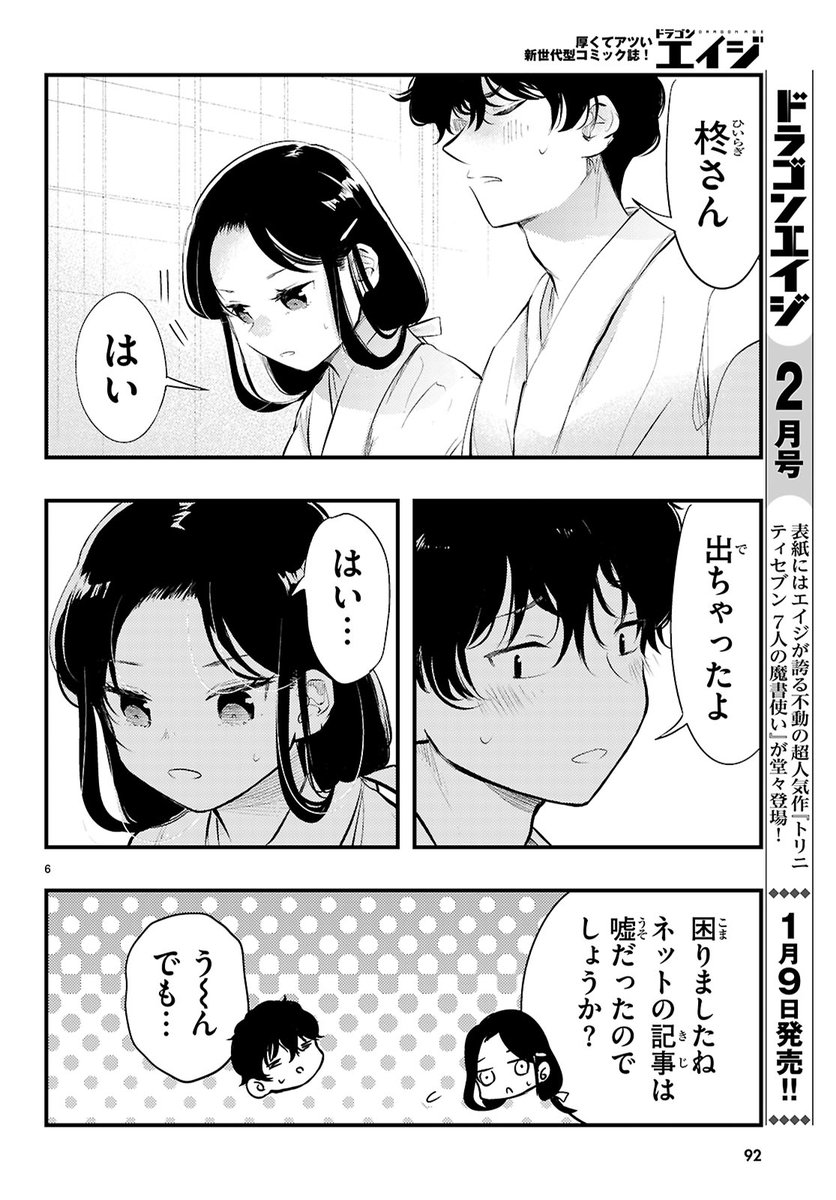 (2/5) 