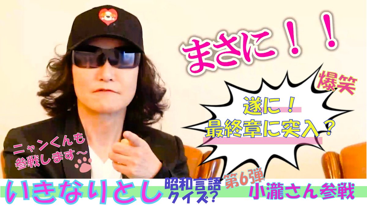 HAPPY・SUMMER・PARTY 【夜の部】①チェキ(追記あり) | ⌘⌘ 魅