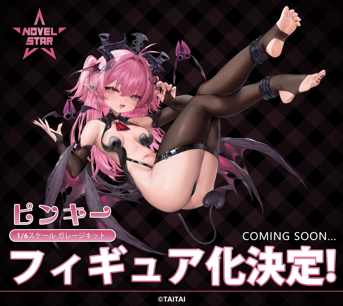 Novel Star tweet media