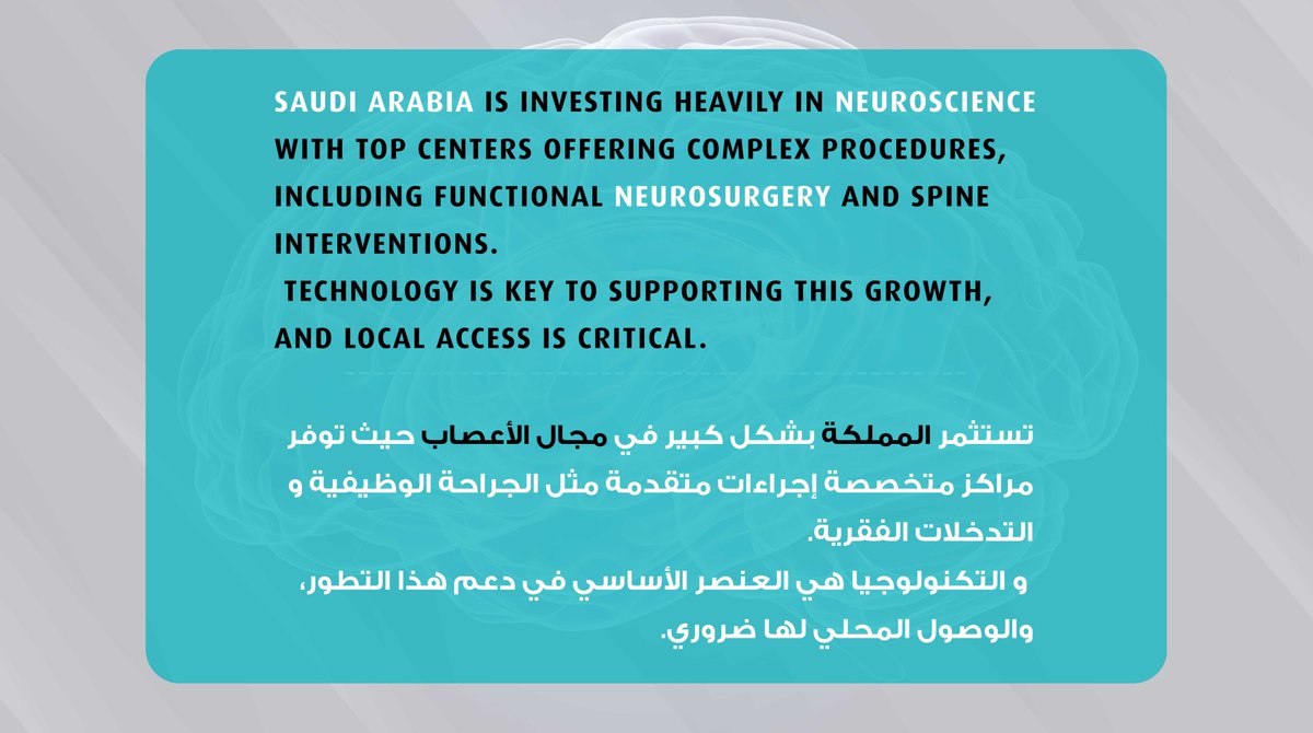 KafouMedical's tweet image. we bring global neuro innovations to Saudi hands with premium tools, expert support, and trusted delivery.
Excellence in every procedure starts here..
#KafouMedical #Neurosurgery #NeuroSolutions #SaudiHealthcare