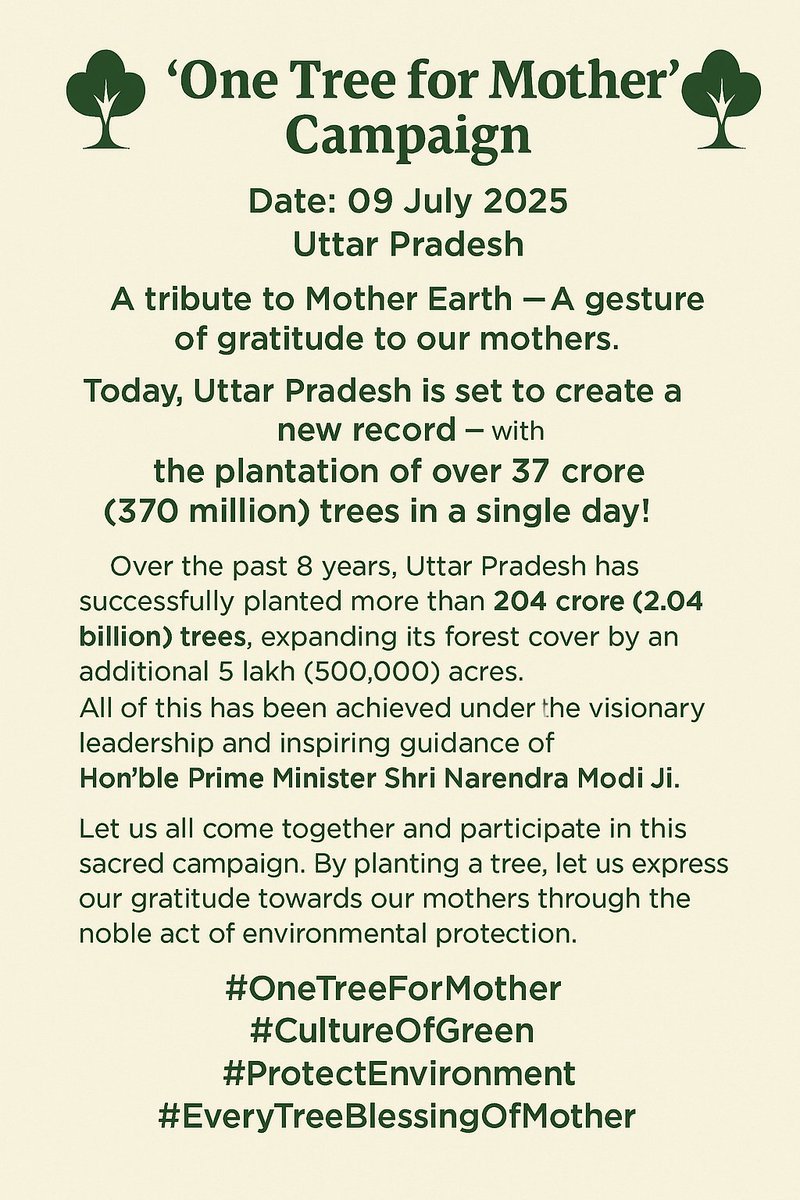 ALOKGUP83218483's tweet image. @myogiadityanath @UPGovt @myogioffice @UpforestUp @SureshKKhanna @LucknowDivision
@AdminLKO @LkoDevAuthority @nagarnigamlko

#GangaApartmentLucknow

#TreePlantation #OneTreeForMother