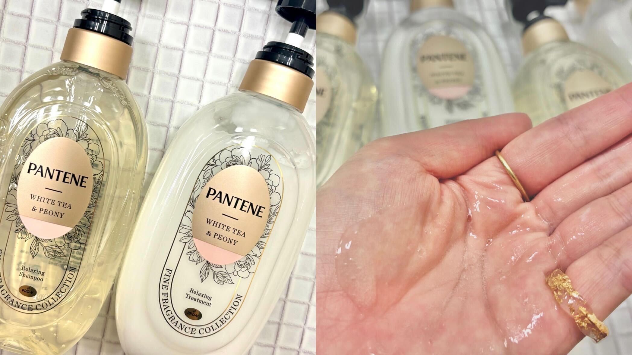 企画✪　匿名まとめ売　オールインワンジェル　パンテーンサンプル パンテーン (@PanteneJapan) / X