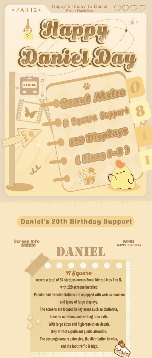 Danielism_CN's tweet photo. 【𝘿𝙖𝙣𝙞𝙚𝙡𝙞𝙨𝙢丨𝐃𝐚𝐧𝐢𝐞𝐥 𝐁𝐢𝐫𝐭𝐡𝐝𝐚𝐲 𝐏𝐫𝐨𝐣𝐞𝐜𝐭 𝟐𝟎𝟐𝟓】
【𝑷𝒂𝒓𝒕 𝟐丨Seoul Metro N Square Support 120 Displays（Lines 1-8）】

🥚Display Period：06：00-24：00, over 200 times/day, 15s each, August 11, 2025

#DANIEL #이다니엘 #SMTR25 #SMTOWN #SMTRANIEE https://t.co/iPLyLCB4qZ
