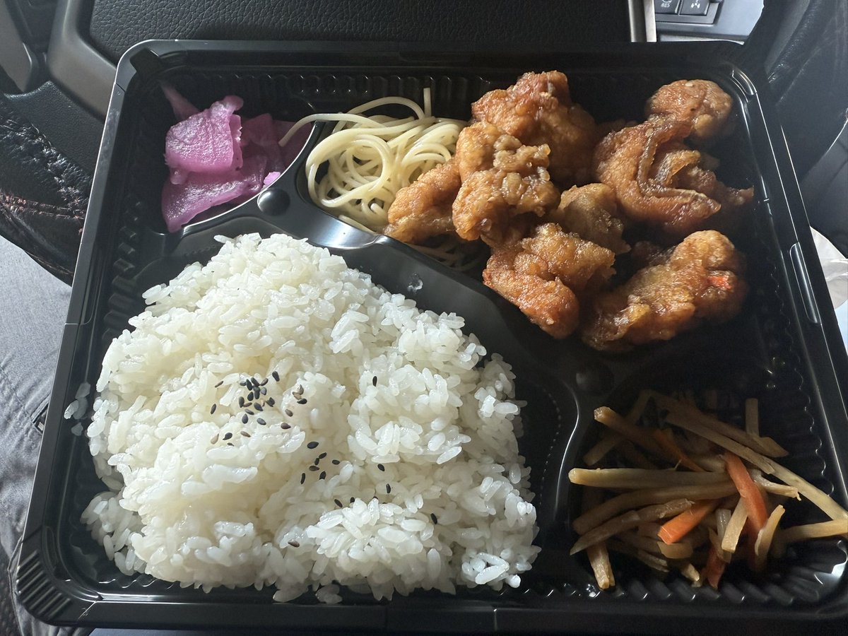450円弁当🙌