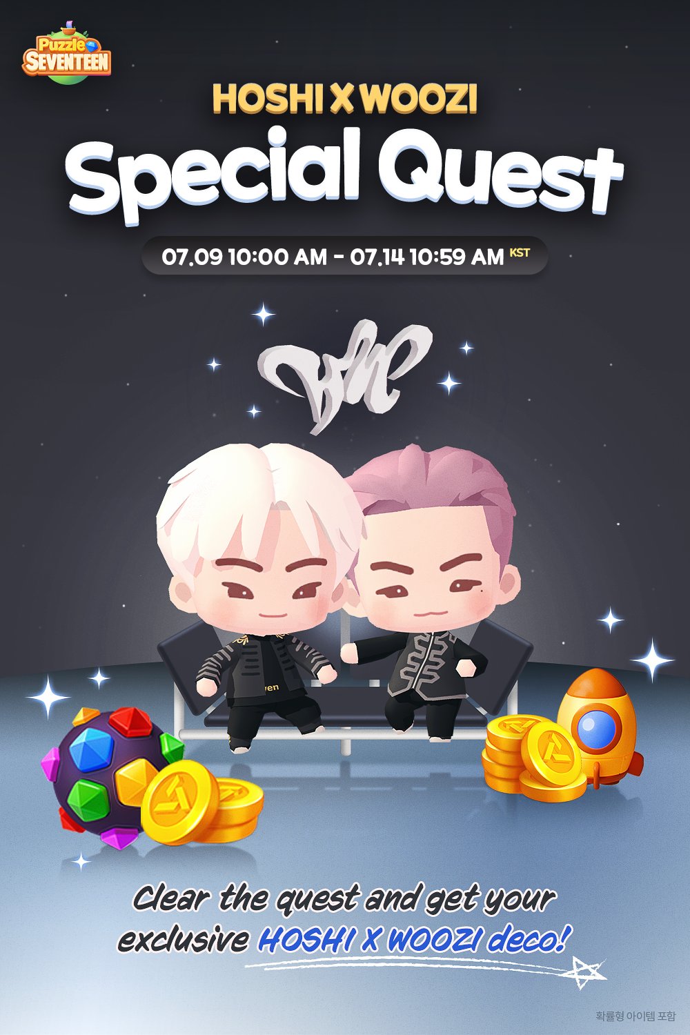 パズル　SEVENTEEN ぱじゅないす　THE8 ラベル　アクキー 限定品 バズチ パズルSEVENTEEN アクキー ラベル缶 ジョシュア