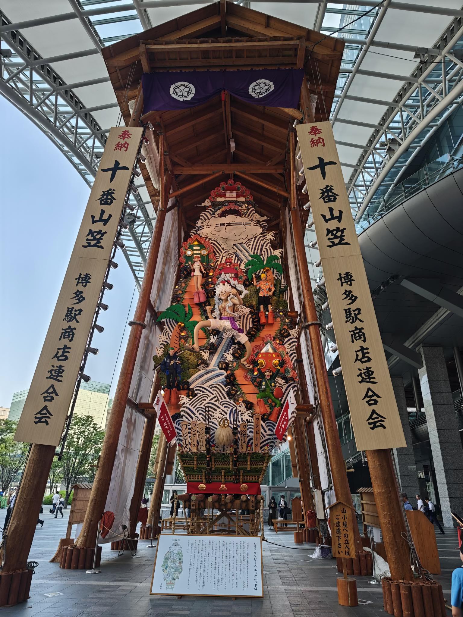 らっだぁ 津々浦う‎^‎ら^ サイン会 博多駅前会場 らっだぁ 津々浦う‎^‎ら^ サイン会 博多駅前会場