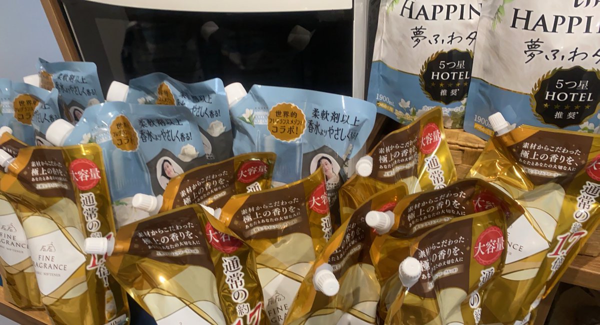 kusodemoenjoy's tweet photo. Amazonﾌﾟﾗｲﾑ先行ｾｰﾙ😊
こんなくそ重いのを届けてくれてお店より安くて感謝感謝やねんけど宅配BOXに設定しとんねんから大きすぎて入らんからﾄﾞｱ前に置くにしてもせめてﾋﾟﾝﾎﾟﾝしろよ
こんな天気不安定で虫がわらわらの時期にｶﾞﾁでやめてほしい https://t.co/i6a0yOvi7T