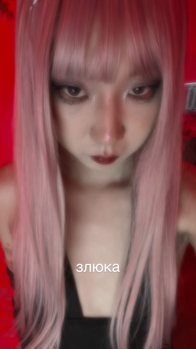 kiana (@kavvaiioutsid3) on Twitter photo well ngl I just needed a place where i can post my silly sfw pics. Cause u r all gooners only want my lewds๐ค well ngl I just needed a place where i can post my silly sfw pics. Cause u r all gooners only want my lewds๐ค