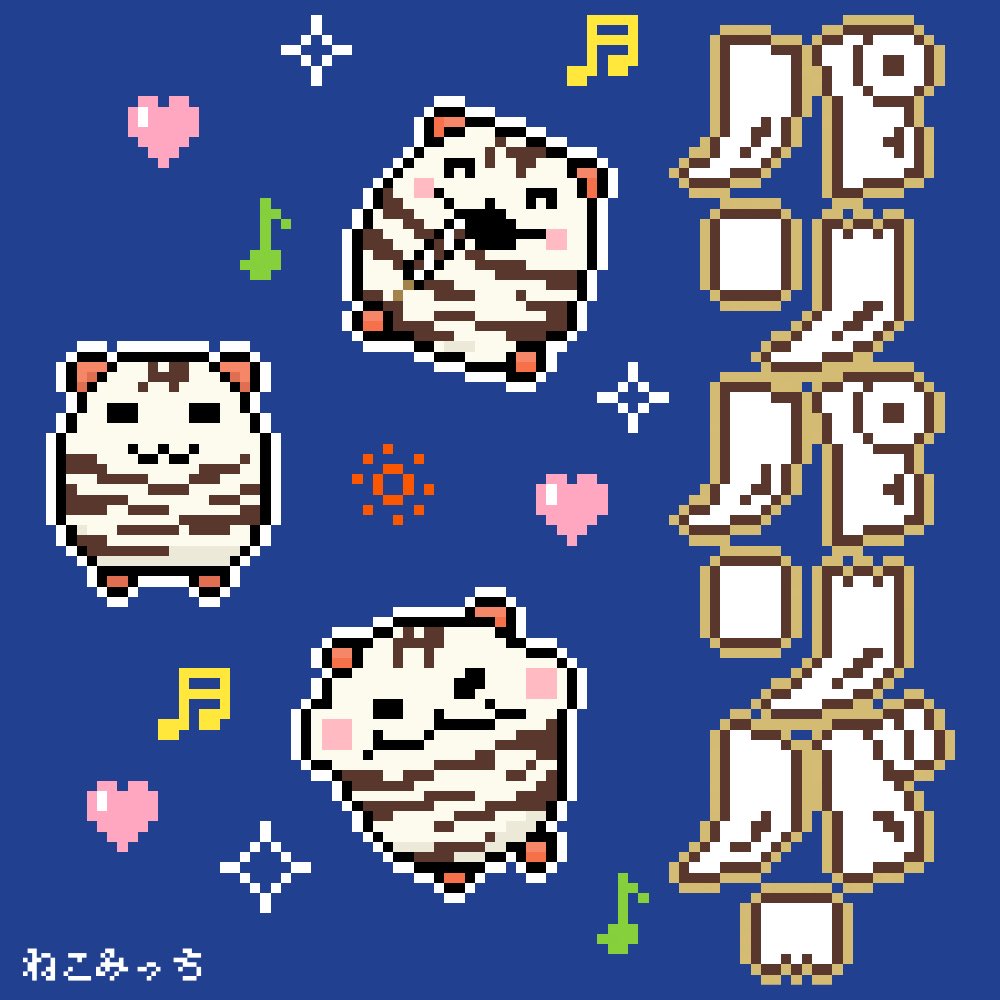 パリパリバー×たまごっちコラボのパリしましまっちを描きました！

#たまごっち #Tamagotchi