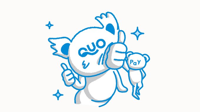 亡国のマルグリット 使用済み クオカード QUOカード 懸賞 当選品 懸賞生活【公式】 on X: 