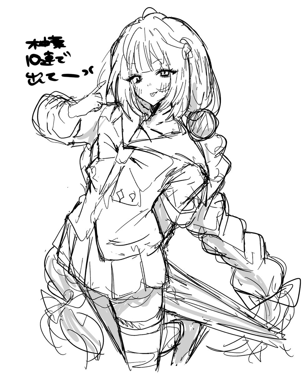 xui_cq's tweet image. 