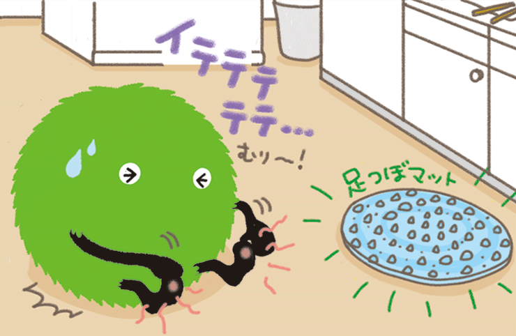 suumo's tweet image. もふぅぅ～～～～
料理中にやるのはよくないね・・・もしゅん。

↓ぼくのマンガがみれるよっ♪↓ 
suumo.jp/edit/suumo-hey…