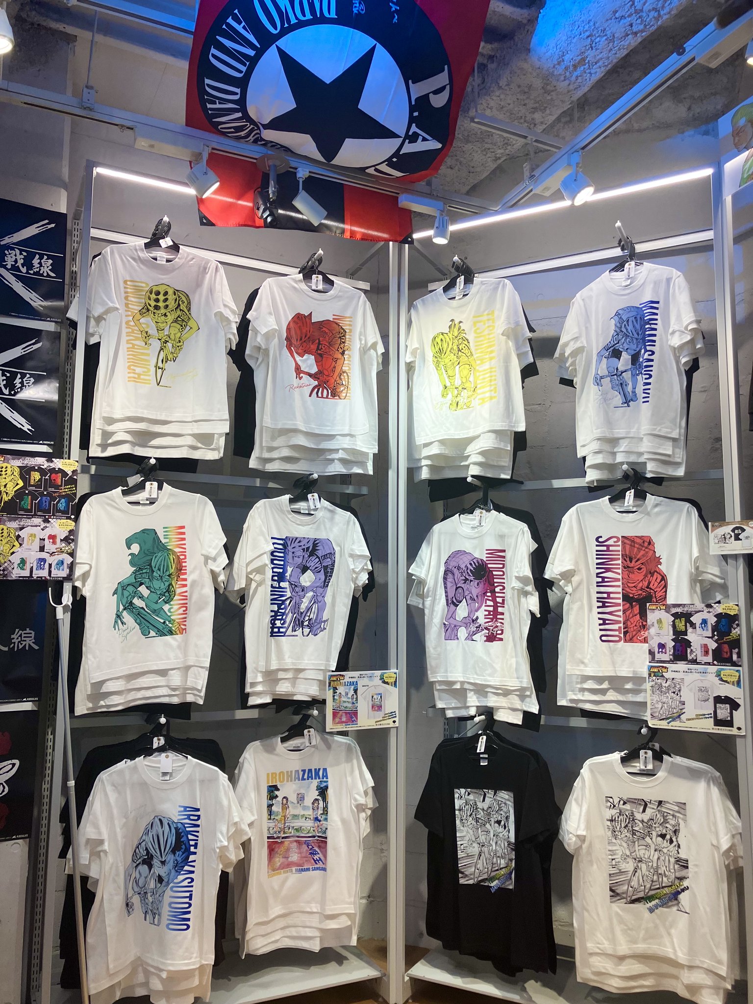 TSUTAYA_EBISUBASHI_大阪IP書店 on X: 