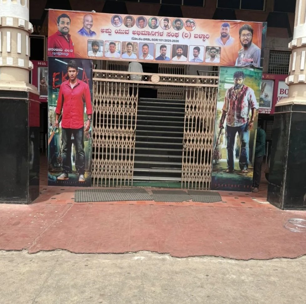 Just A Beginning 💥

#Ekka #DrPuneethRajkumar #Yuvarajkumar