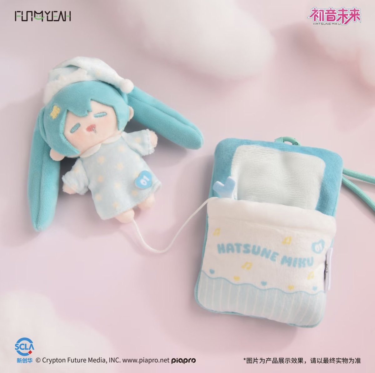 FUN4YEAH ピアプロキャラクターズ ぬいぐるみカードホルダー 甘い夢シリーズ
初音ミク 鏡音リン 鏡音レン 巡音ルカ KAITO MEIKO

予約開始済
45日以内出荷予定

全6種（ランダム／BOX）

【定価】
59元