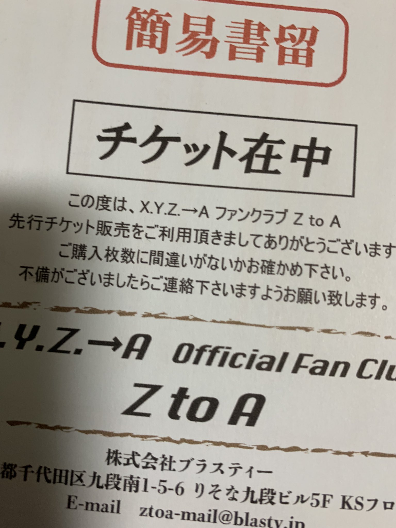 おみ on X: 