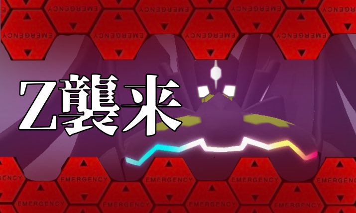 今日のサムネこれでいいか