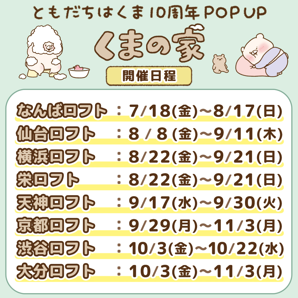 GvYpDt9aYAI_OgC.jpg?format=jpg