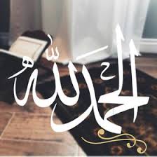 <a href="/BATL2022/">hakeem</a> الحمد والشكر لله رب العالمين 🤲