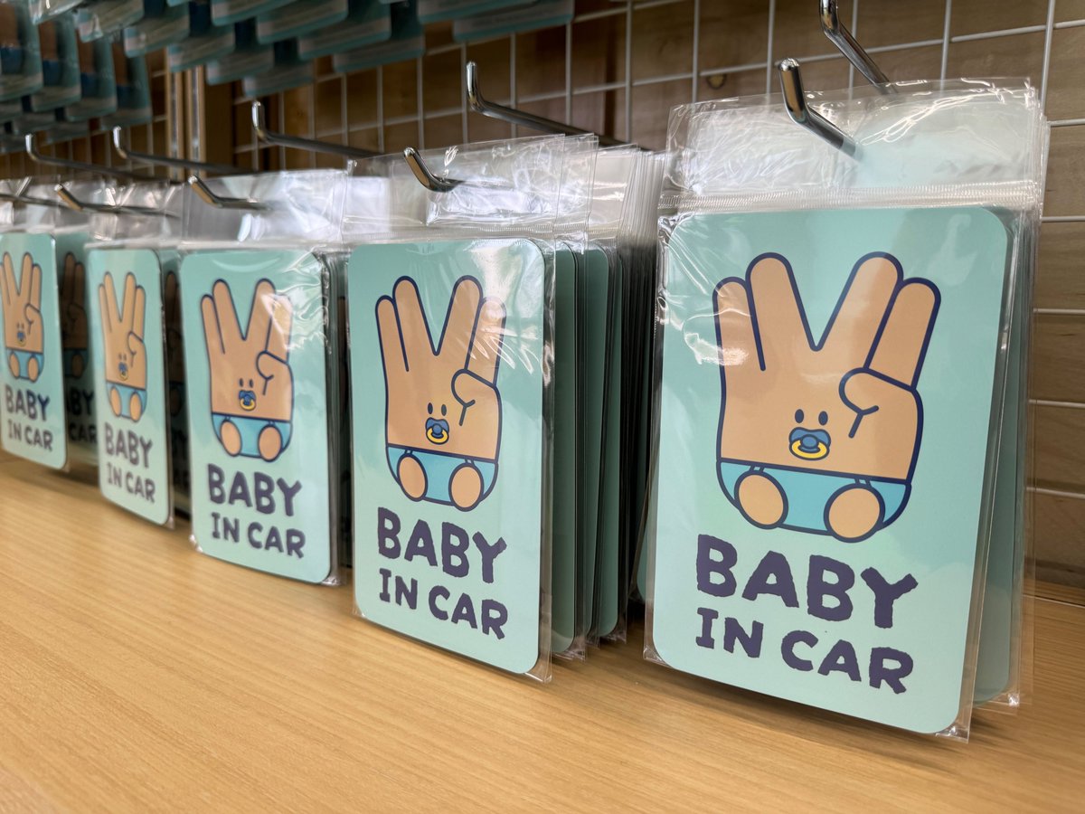 🏯おすすめ商品紹介🏯 ☆ピースの二乗のあいつ ベビーマグネット 今年