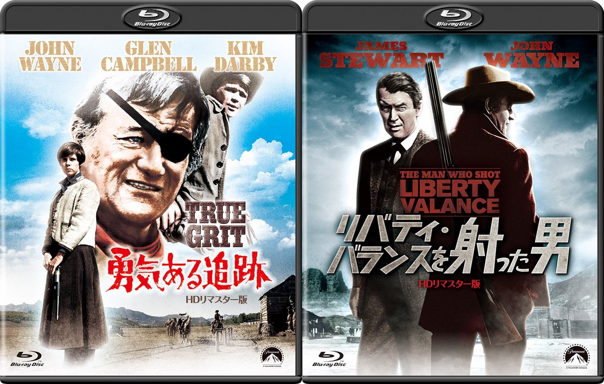 newline_maniacs's tweet image. 【廃盤のお知らせ】
9/1付(実質8月一杯)で吹替シネマ4作品+ホラマニ1作品のBlu-rayが契約満期を迎え、製造終了となります😔…