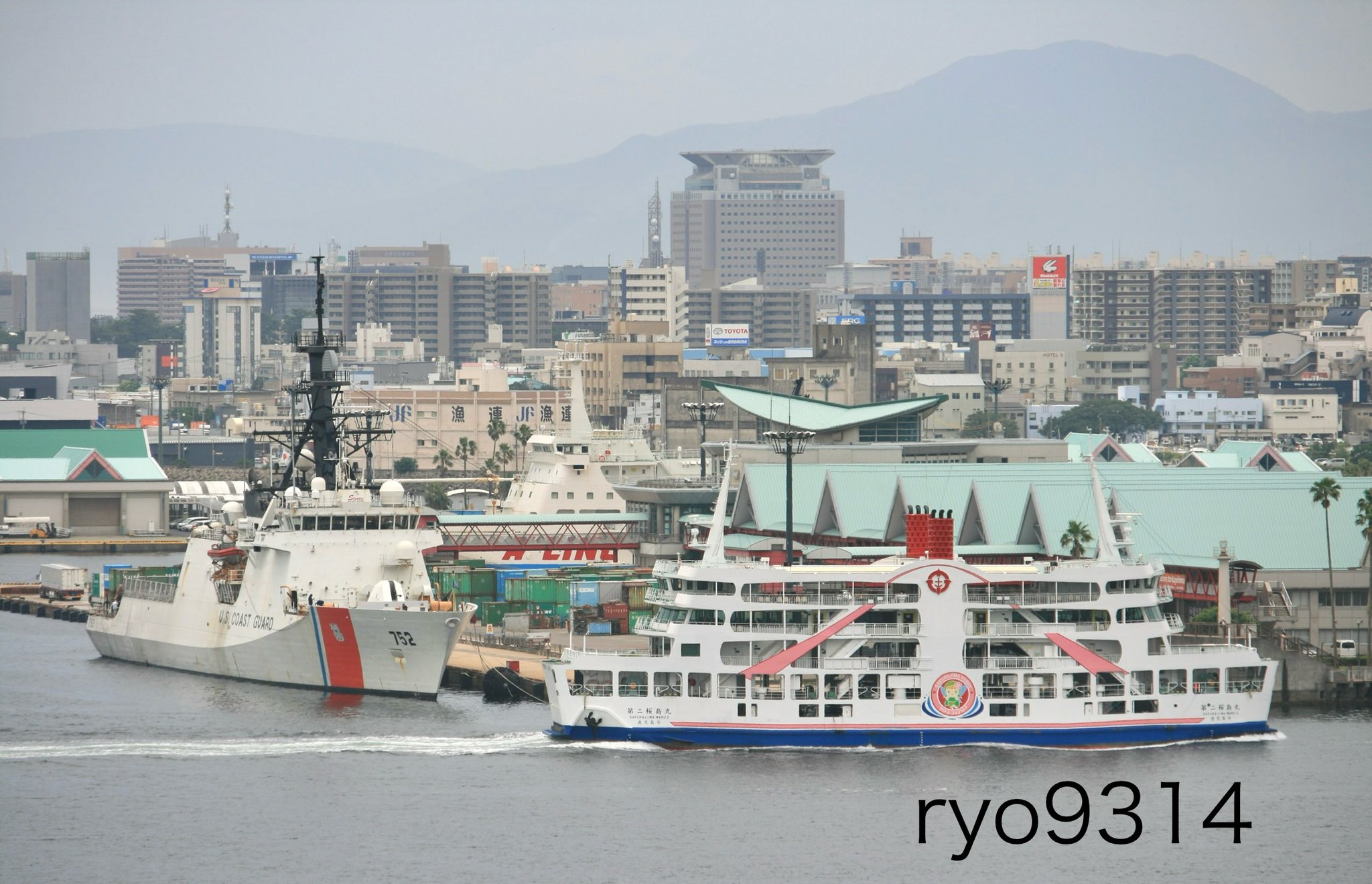 南海に敵機の来襲頻々、台湾警察官大募集 南海に敵機の来襲頻々、台湾警察官大募集
