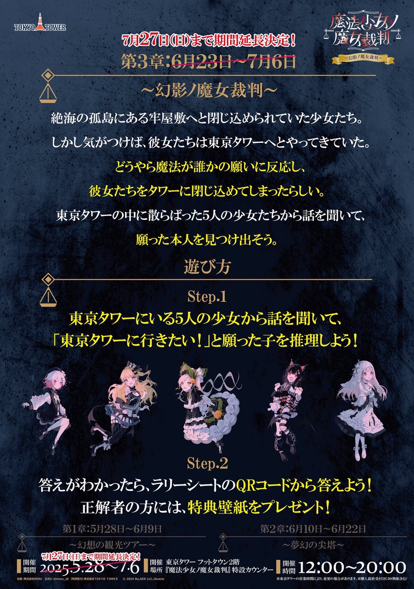 GtDK1Mma4AAkUAy.jpg:large