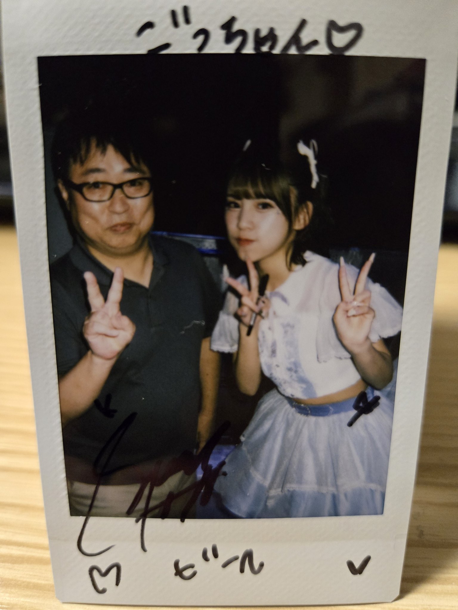 ごっちゃん (@TPT8MegxSXVv00s) / X