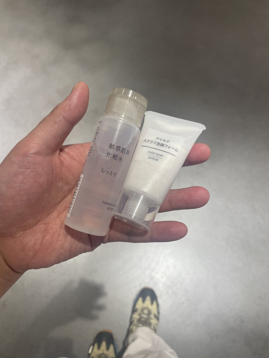 少しずつ！

#フジロック準備中