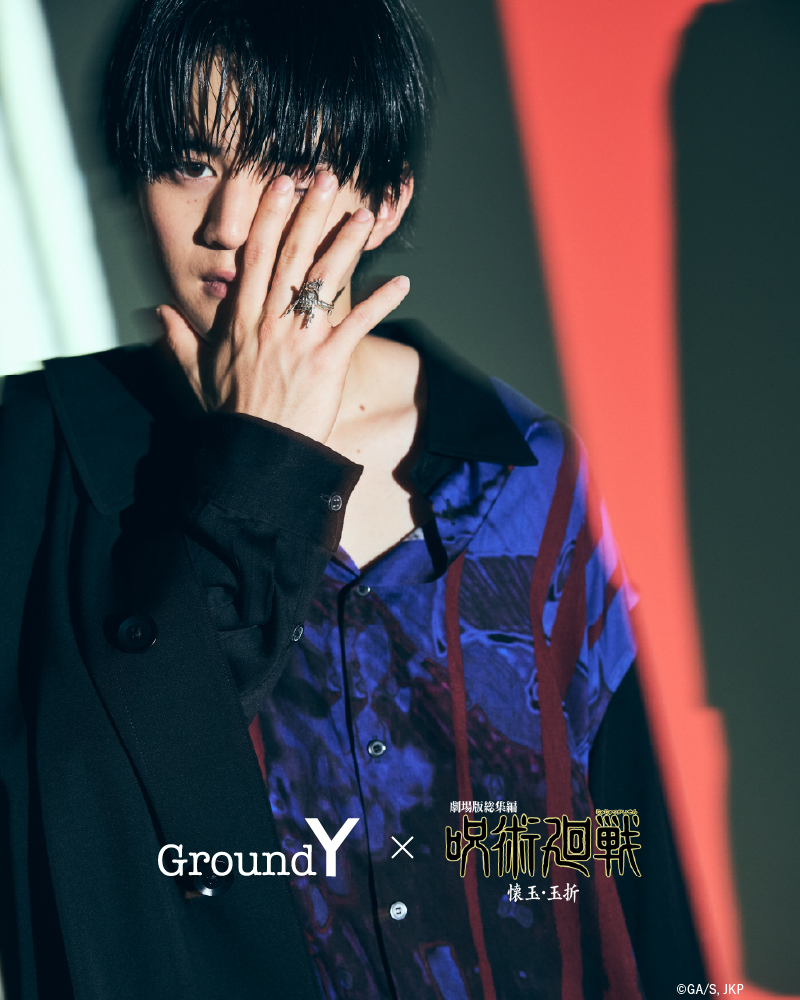Ground Y × JUJUTSU KAISEN Collaborate Collection vol.2 夏油傑が