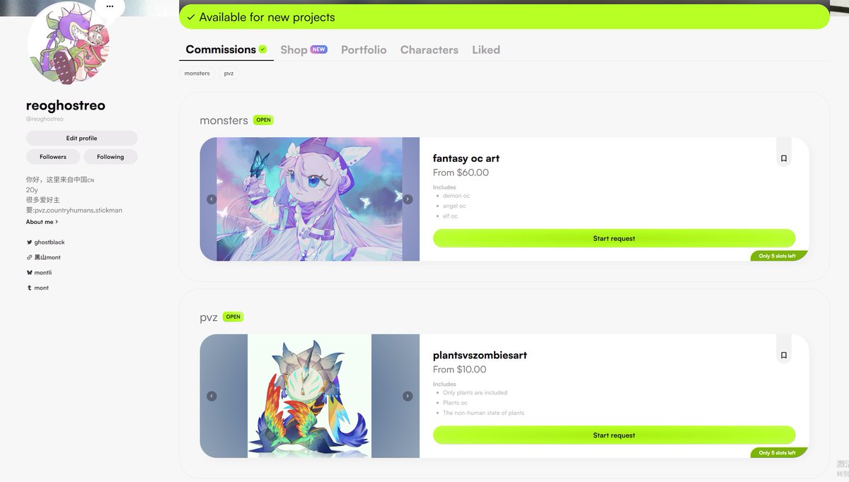 reoghostreo's tweet image. Hello, I&apos;m open for commission now. You can enter my homepage profile, click on the link to enter this site, to commission my art
#VGen #pvzart