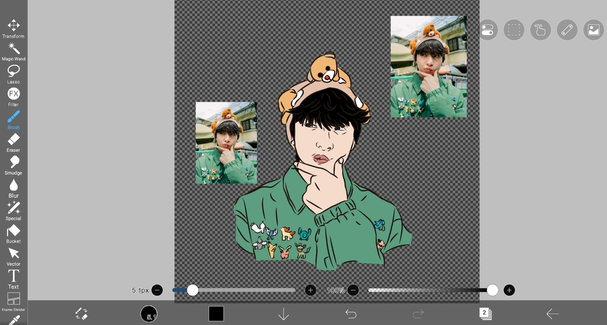 Watch me WIP watch me nae-nae

#SB19_JUSTIN