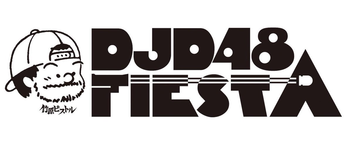 RADIO CLASH DJ die (@GURUxGURUxDJdie) / X