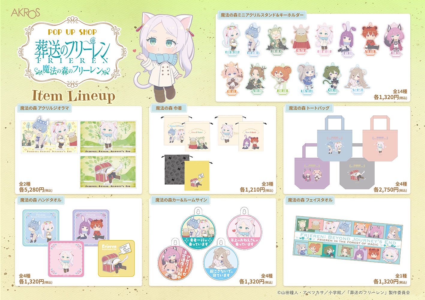 みーちゃん様 リクエスト まとめ商品　◤樹脂フック◢ みーちゃん様 リクエスト まとめ商品 ◤樹脂フック◢