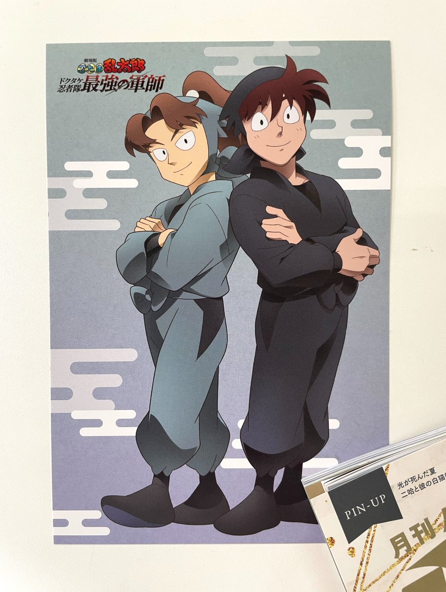 以後 (@igovol4) / X