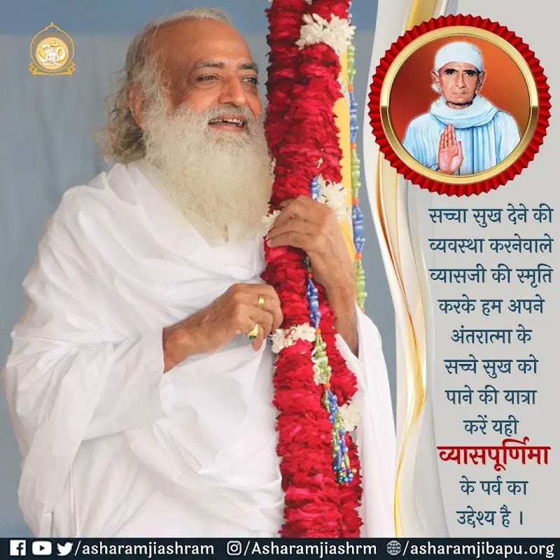 ЁЯЪйSant Shri Asharamji Gurukul-Ashram VapiЁЯЪй (@vapiashram) on Twitter photo #рд╡рд╛рдкреА рдЖрд╢реНрд░рдо(рдЧреБрдЬрд░рд╛рдд рдореЗрдВ)
#рдЧреБрд░реБрдкреВрд░реНрдгрд┐рдорд╛ рдорд╣реЛрддреНрд╕рд╡ рдорд╣рд╛рдкрд░реНрд╡ рд╡ рдЛрд╖рд┐рдкреНрд░рд╕рд╛рдж рдЬрдпрдВрддреА рдирд┐рдорд┐рддреНрдд,рджрд┐рд╡реНрдп рдЬреНрдпреЛрдд рдкреВрдЬрди, рд╢реНрд░реА рдЧреБрд░реБ рдкрд╛рджреБрдХрд╛рдЬреА рдХрд╛ рдкреВрдЬрди ,рд╢реНрд░реА рдЖрд╢рд╛рд░рд╛рдорд╛рдпрдг рдЬреА рдХрд╛ рдкрд╛рда, рдЛрд╖рд┐рдкреНрд░рд╕рд╛рдж рд╢реЛрднрд╛ рдпрд╛рддреНрд░рд╛ рд╡ рд╡рд┐рдбрд┐рдпреЛ рд╕рддреНрд╕рдВрдЧ рдХрд╛рд░реНрдпрдХреНрд░рдо
*****************************
рджрд┐рдирд╛рдВрдХ-10 рдЬреБрд▓рд╛рдИ(рдЧреБрд░реБрд╡рд╛рд░)
рд╕рдордп- рд╕реБрдмрд╣ 6 рдмрдЬреЗ рд╕реЗ
ЁЯХЙя╕ПЁЯЩП #рд╡рд╛рдкреА рдЖрд╢реНрд░рдо(рдЧреБрдЬрд░рд╛рдд рдореЗрдВ)
#рдЧреБрд░реБрдкреВрд░реНрдгрд┐рдорд╛ рдорд╣реЛрддреНрд╕рд╡ рдорд╣рд╛рдкрд░реНрд╡ рд╡ рдЛрд╖рд┐рдкреНрд░рд╕рд╛рдж рдЬрдпрдВрддреА рдирд┐рдорд┐рддреНрдд,рджрд┐рд╡реНрдп рдЬреНрдпреЛрдд рдкреВрдЬрди, рд╢реНрд░реА рдЧреБрд░реБ рдкрд╛рджреБрдХрд╛рдЬреА рдХрд╛ рдкреВрдЬрди ,рд╢реНрд░реА рдЖрд╢рд╛рд░рд╛рдорд╛рдпрдг рдЬреА рдХрд╛ рдкрд╛рда, рдЛрд╖рд┐рдкреНрд░рд╕рд╛рдж рд╢реЛрднрд╛ рдпрд╛рддреНрд░рд╛ рд╡ рд╡рд┐рдбрд┐рдпреЛ рд╕рддреНрд╕рдВрдЧ рдХрд╛рд░реНрдпрдХреНрд░рдо
*****************************
рджрд┐рдирд╛рдВрдХ-10 рдЬреБрд▓рд╛рдИ(рдЧреБрд░реБрд╡рд╛рд░)
рд╕рдордп- рд╕реБрдмрд╣ 6 рдмрдЬреЗ рд╕реЗ
ЁЯХЙя╕ПЁЯЩП