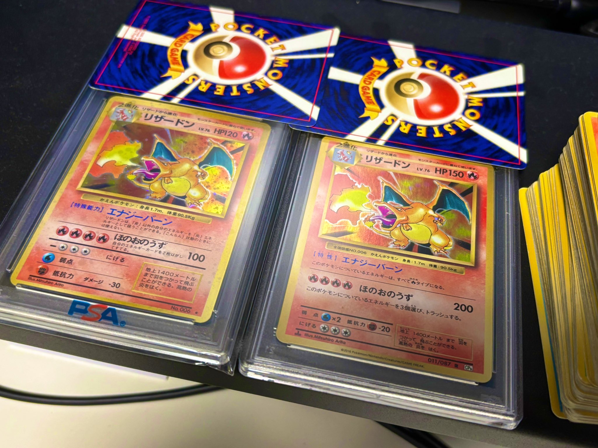 リザードン　まとめ売り　画像のもの全て　ゲリラ　オススメ　早い者勝ち　ネコポス リザードン まとめ売り 画像のもの全て ゲリラ オススメ 早い者