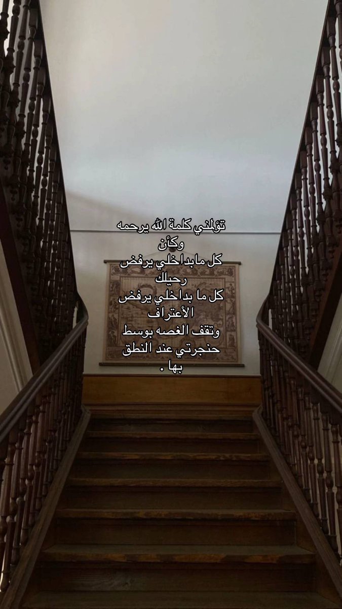 صدقة جارية (@sadaqajarih2) on Twitter photo 
