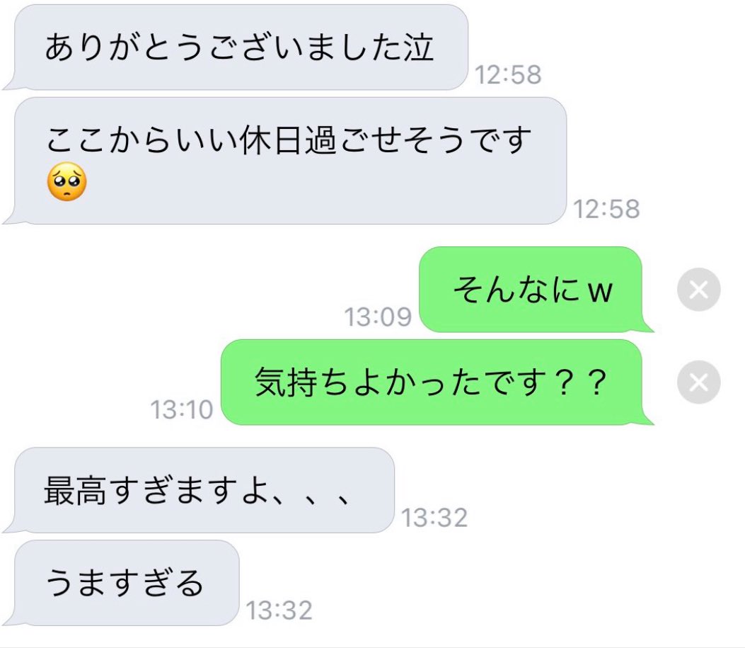 nekoppoi_fetish's tweet photo. ちなみにいろいろ褒められることは多め

#裏アカ男子
#裏アカ女子と繋がりたい
#エロ垢さんと繋がりたい https://t.co/i8QGqlO3nP