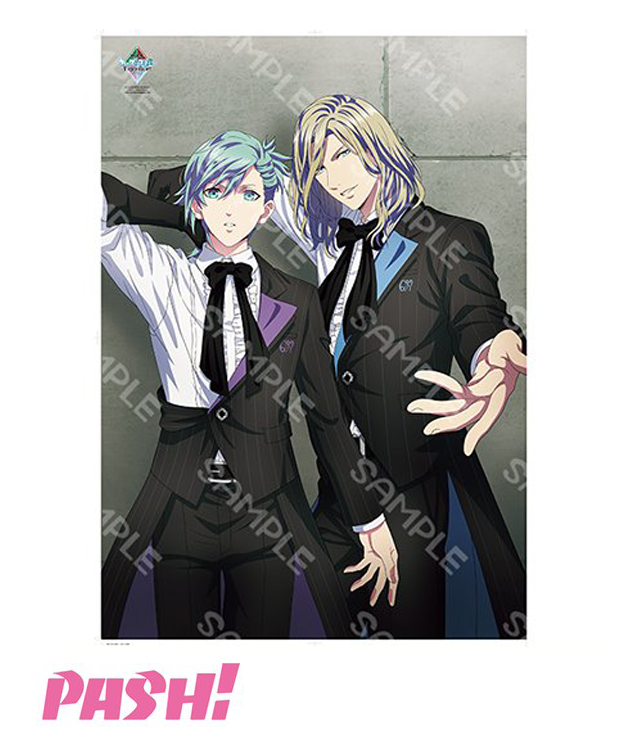 明日発売PASH!8月号の付録A1ポスター『劇場版 うたの☆プリンスさまっ