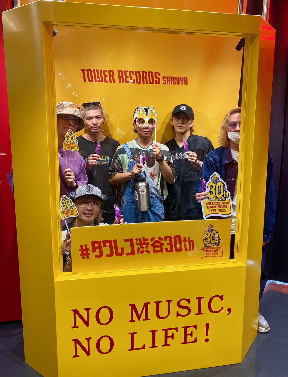 タワ渋訪店】 本日『BACK 2 DA UNITY』を発売した #DAPUMP の皆さまが