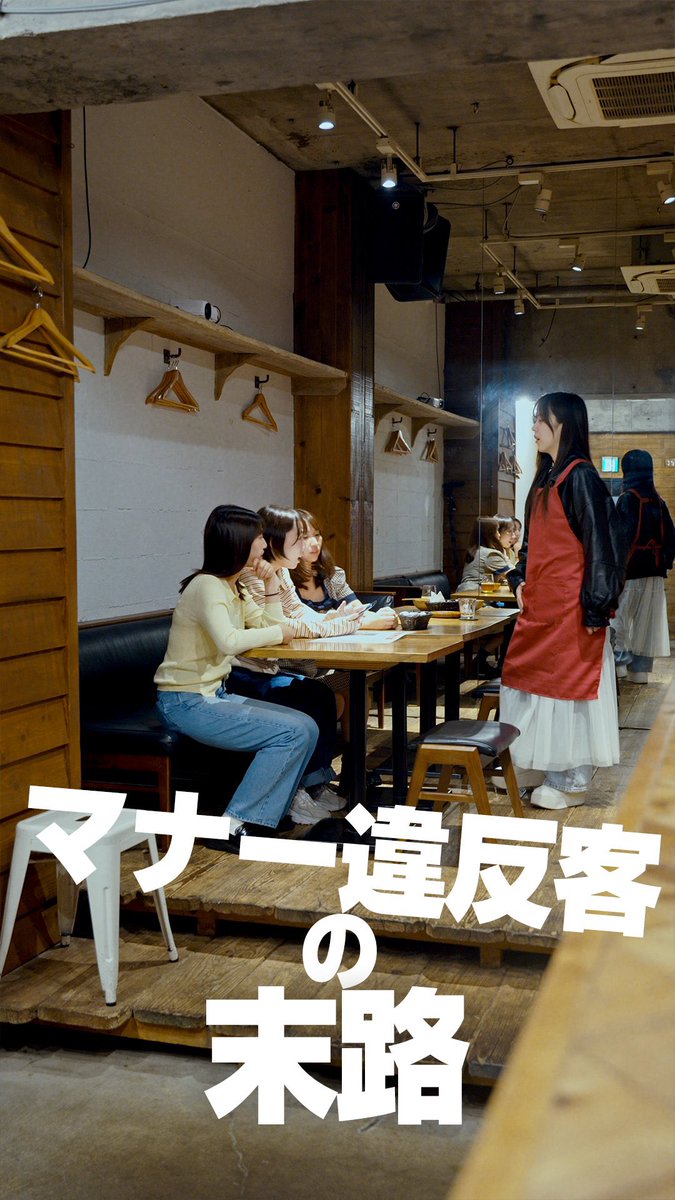 【出演】

白い基地さん、前回に引き続き、ちょろっといます(^^)

そんなこと、、
あるある？
いや、ないない！
でもあったら✨

引き続き、観てね〜！！🎬

tiktok.com/@shiroikichi