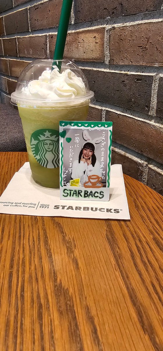 なぎさん

勝手にまたついてきた(￣▽￣)