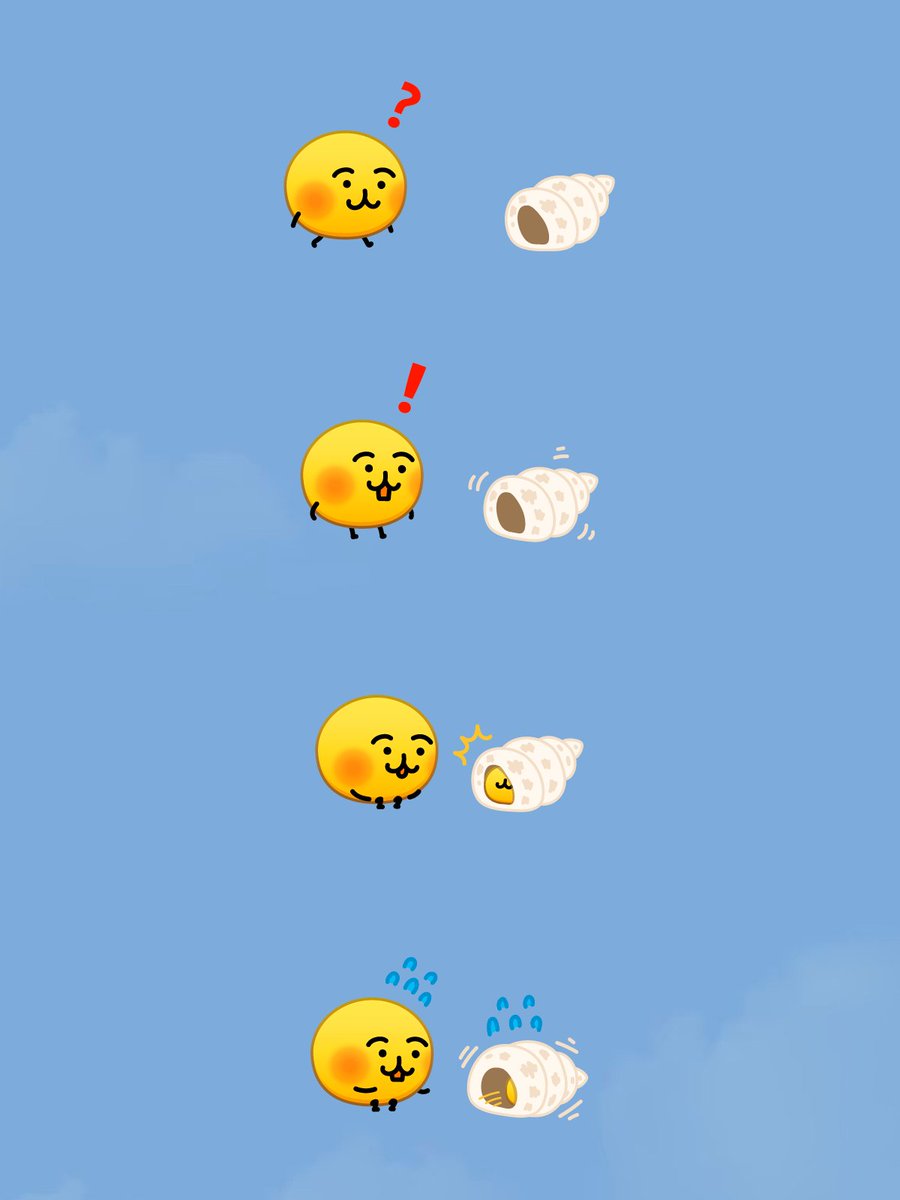 emoji_no_ko's tweet photo. 🟡🐚 https://t.co/luueM6XtlN