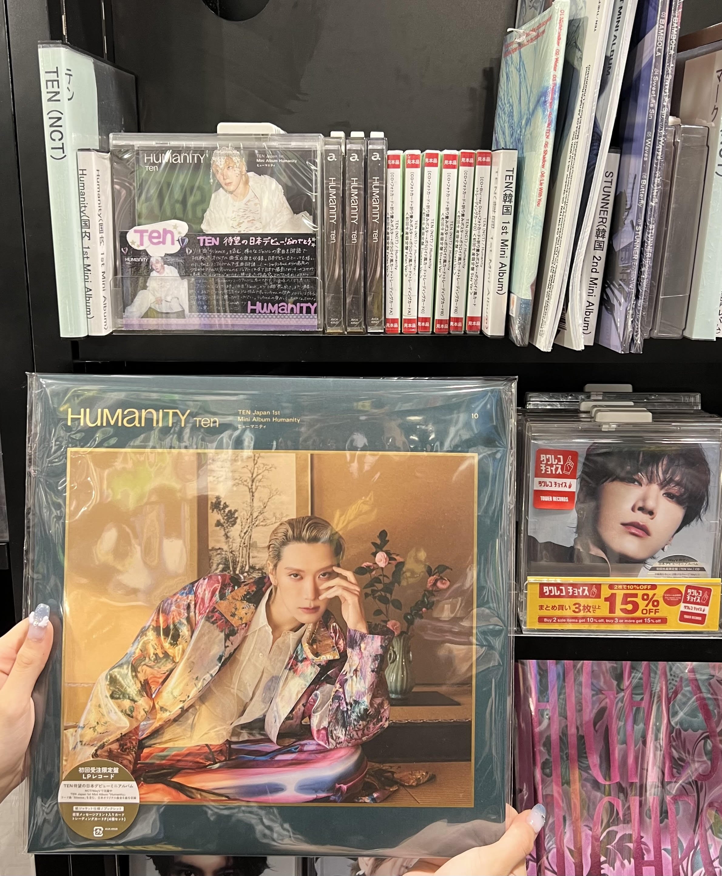 WHAT WE WANTコラボスタンドコラボニスタten to ten2点セット