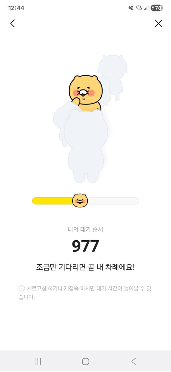 이게 맞냐구....