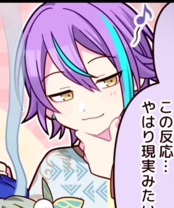 ^ ܸ.  ̫ .ܸ ^ 