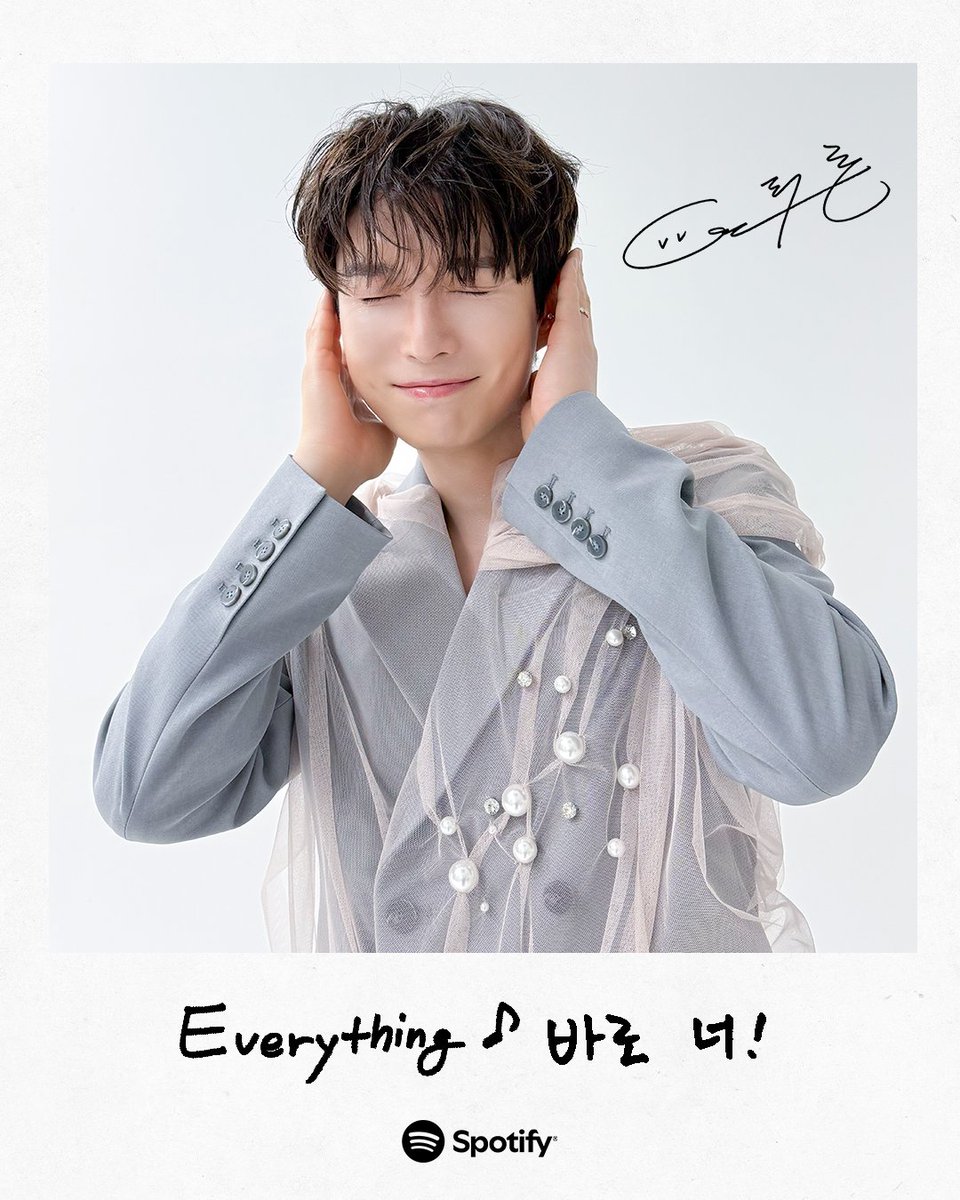 완전체로 돌아온 포레스텔라는
삶의 ‘Everything’입니다😇
🎊spotify.link/Z1LZpwHTQUb

<a href="/official_fore/">Forestella</a>