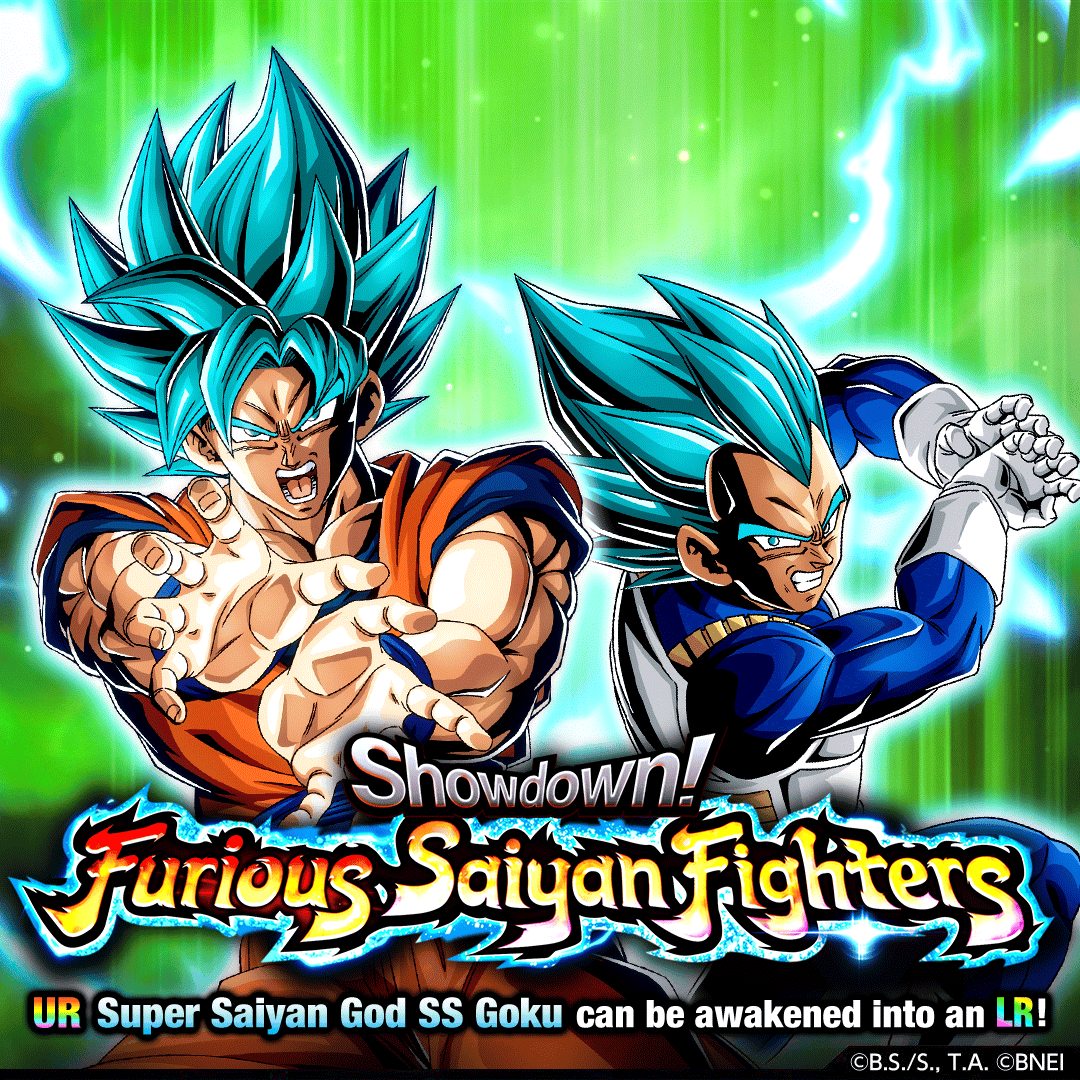 Showdown! Furious Saiyan Fighters!
Challenge the furious Saiyan fighters!

[For more details, please kindly check out the in-game announcement.]
#GlobalDokkanCampaign #dokkanbattle #dokkanbattleglobal #dokkan
#dragonball #dragonballz #dbz #dragonballsuper #dbs