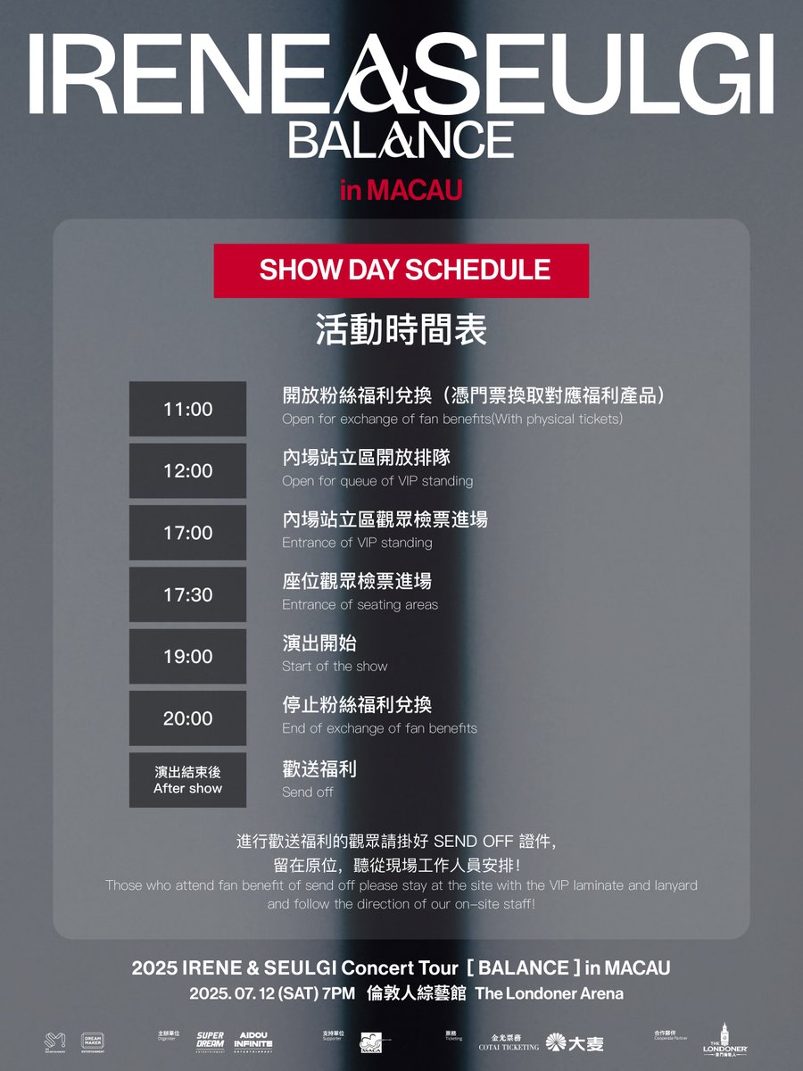 SUPER DREAM tweet media